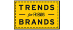 Скидка 10% на коллекция trends Brands limited! - Верея