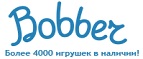 Бесплатная доставка заказов на сумму более 10 000 рублей! - Верея